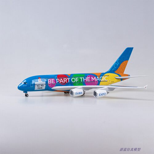 模型客机MR.JET世博阿联酋380