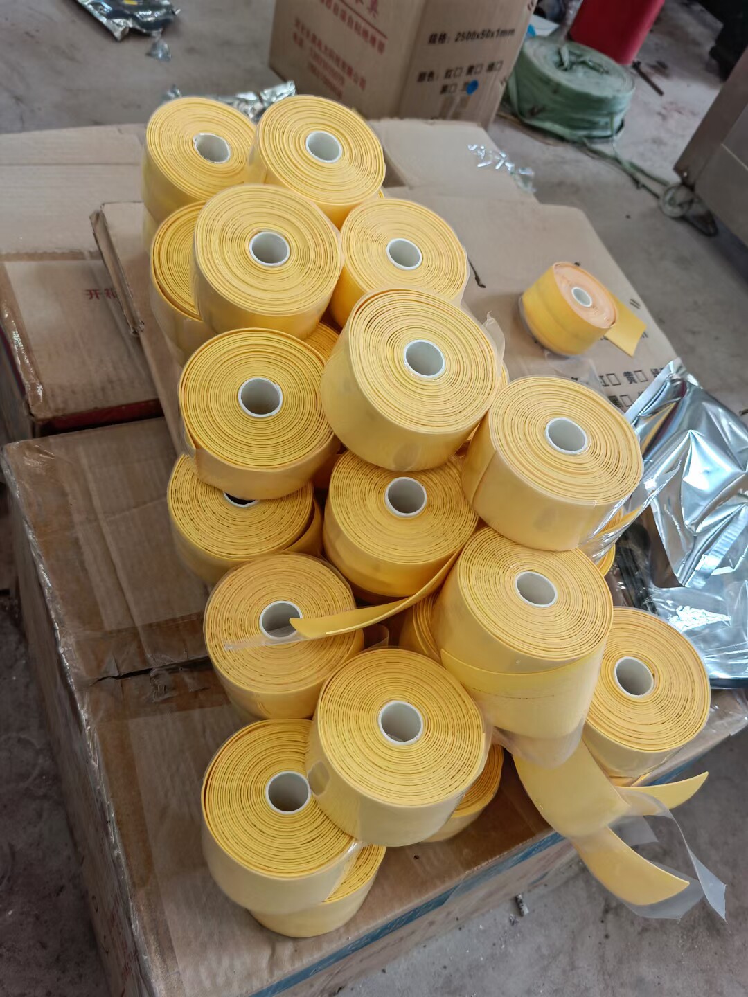 纳米硅橡胶自黏带绝缘护套绝缘胶带母排高压线绝缘自粘带5米一卷