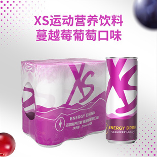 安利饮料XS饮料加燃营养能量运动营养素饮料多种口味0糖 250毫升