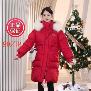 雪中飞羽绒服极寒大狐狸毛领鹅绒服女时尚加厚中长款保暖妈妈外套