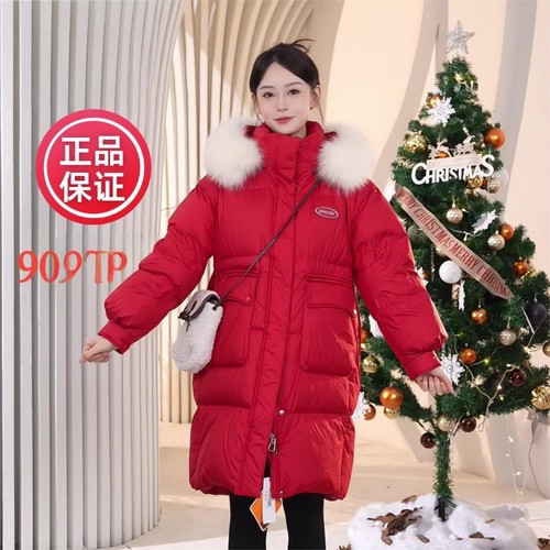 雪中飞羽绒服鹅绒极寒款狐狸毛领