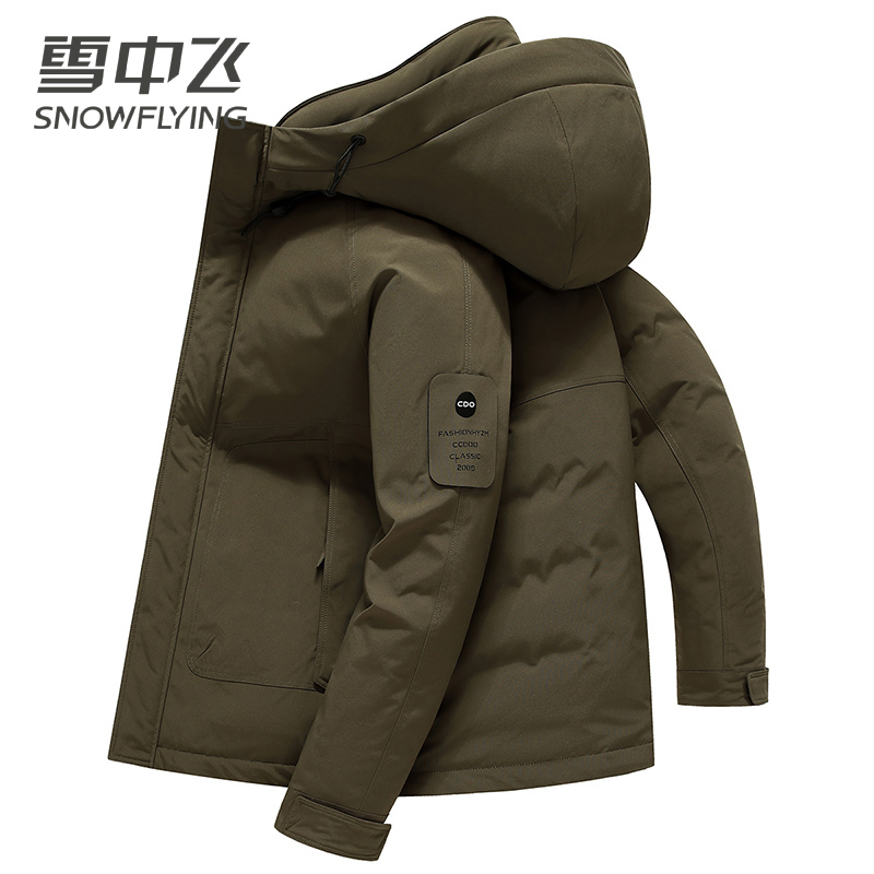 雪中飞男士短款加厚新款羽绒服潮