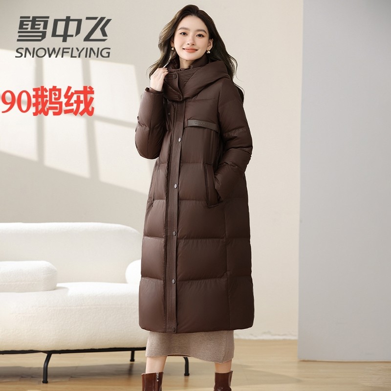 雪中飞鹅绒羽绒服2025冬季新款过膝长款潮女加厚保暖外套大衣黑色