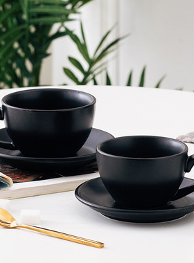 高级感磨砂黑色咖啡杯碟套装陶瓷咖啡杯拿铁拉花杯300 220 320ml