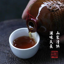 拍3赠1坛装福建尤溪老酒7年陈500ml红曲黄酒糯米酒月子酒闽泽红酒