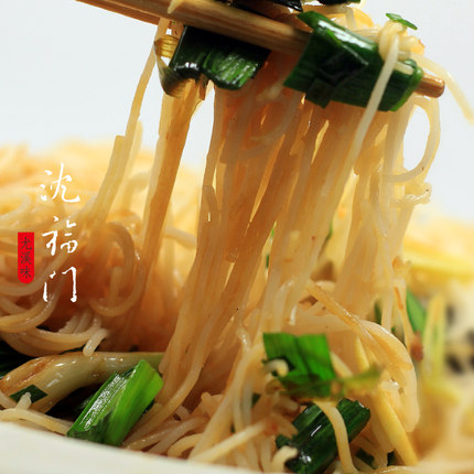 非遗传承手工台溪粉干米粉米线耐煮耐炒主食500g尤溪特产沈福门