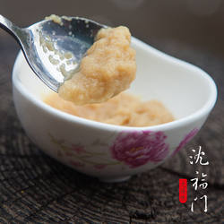 无油蒜泥酱 小吃火锅烧烤生蚝蘸碟蒜蓉尤溪大条面调味料 沈福门