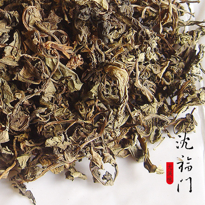 沈福门 农家自晒野生苦菜干苦斋菜干炖汤好帮手100g三明尤溪特产