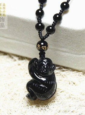 挂件吊坠黑水晶天然黑曜石猴子