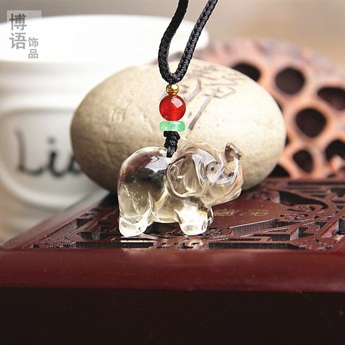 博语天然黄水晶大象项链吊坠水晶