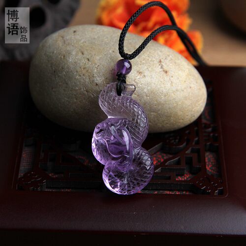 天然紫水晶蛇吊坠生肖水晶蛇
