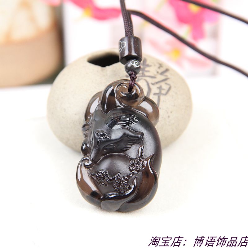 狐狸挂件天然茶水晶九尾狐挂坠