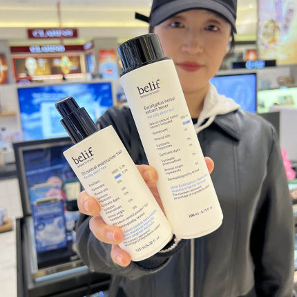 belif/碧研菲爽肤水乳液尤加利清爽控油保湿乳液清爽水润平衡乳液
