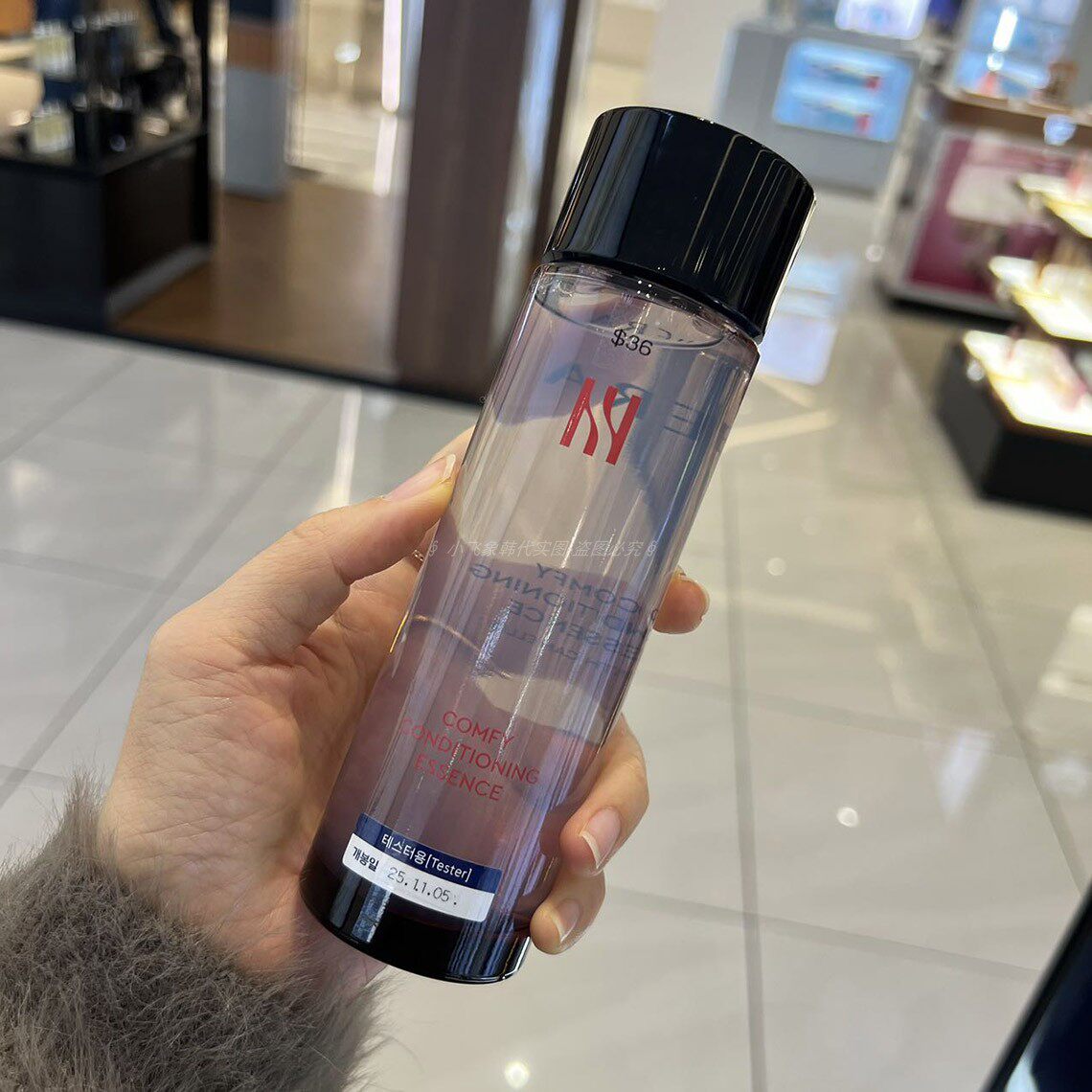 赫妍hera精华水凝时美御系列新品保湿补水弹力光泽山茶花水前精华