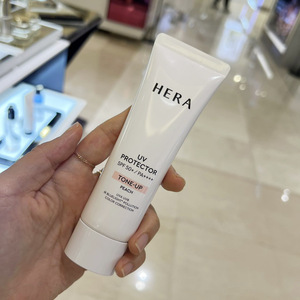 hera赫拉赫妍防晒霜清爽防水防汗不油腻保湿隔离乳韩国新款