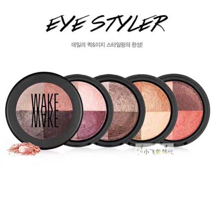 Advance sale Seoul OLIVEOYOUNG Cosmetics WAKEMAKE Four-color eye shadow Xiaofeixiang Han Dynastyin the Makeup/Perfume/Beauty tools , Eyeshadow  category - from Buy2taobao.com to provide professional Taobao agent buy service