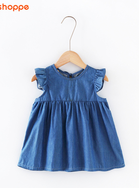 balashoppe女童连衣裙纯棉宝宝背心裙A字裙中小童牛仔裙吊带夏装