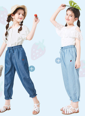 balashoppe女童九分裤夏季儿童牛仔裤纯棉薄款灯笼裤中小童裤子女