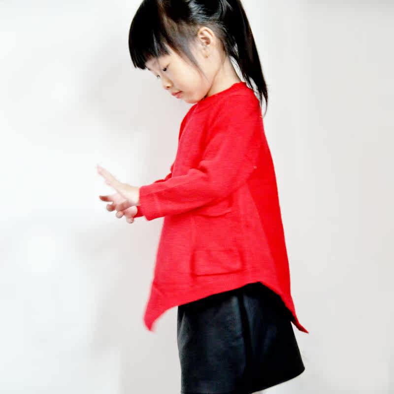 Jupe fillette HONEY en cuir - Ref 2048981 Image 4