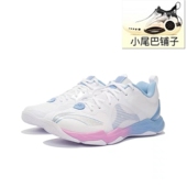 李宁羽毛球鞋 AYTS012 高端运动鞋 变色龙贴地飞行男女款 专业比赛鞋