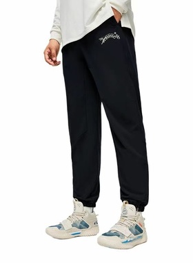 断码李宁韦德跑步训练系列男子收口速干凉爽运动长裤