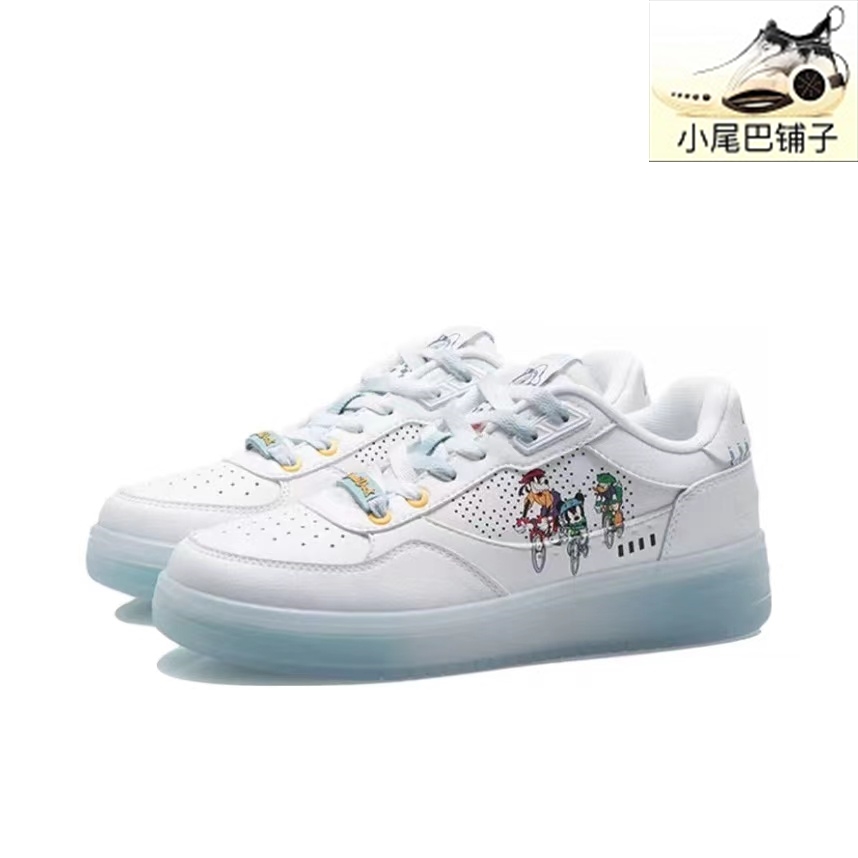 李宁女款小白鞋惟吾 天迹 起凤 经典休闲滑板鞋运动鞋 AGCR304怎么看?