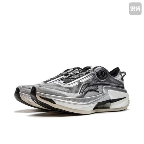 李宁跑步鞋烈骏8 PRO男子轻量高回弹缓震稳定跑鞋ARZU005