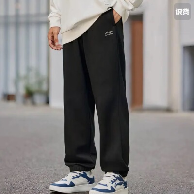 Li Ning/李宁运动生活系列束脚字母印花中腰运动长裤