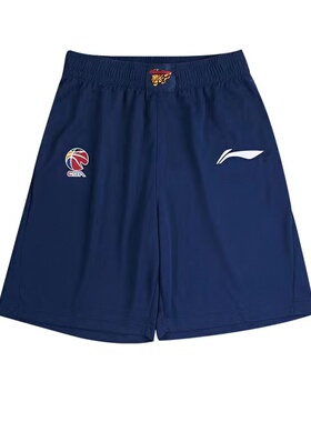 正品李宁CBA广东 北京 辽宁 男子透气训练专业比赛篮球裤AAPR449