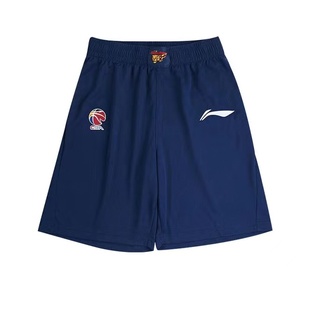 男子透气训练专业比赛篮球裤 正品 辽宁 北京 AAPR449 李宁CBA广东