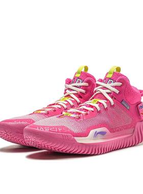 李宁反伍绽放AAPE联名款䨻科技耐磨减震专业比赛篮球鞋ABFS003