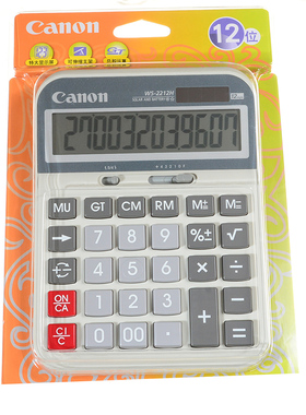 Canon佳能WS-2212H计算器大屏幕大号太阳能12位数简约会计财务用