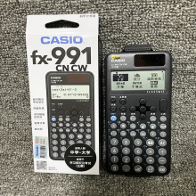 卡西欧计算器FX-991CN CW考试专用大学高中计算机正品科学计算器