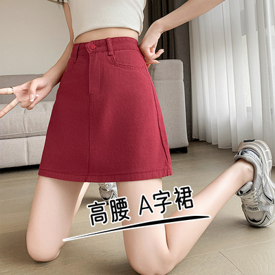 酒红色牛仔半身裙女a字包臀短裙
