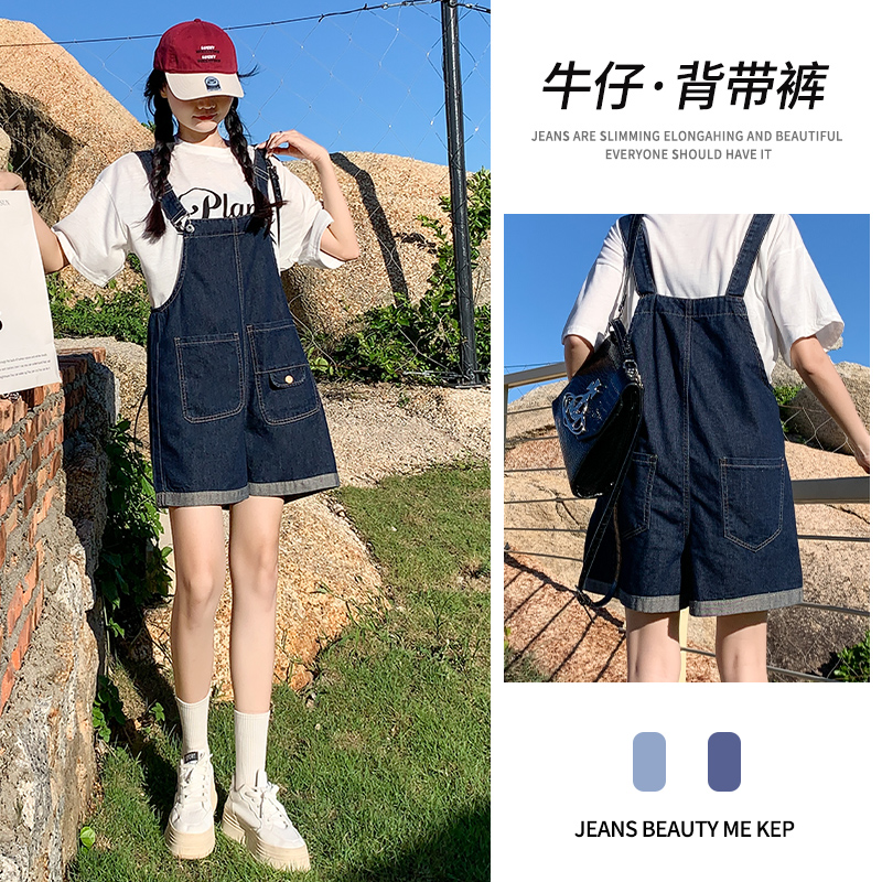 深蓝色牛仔短裤女夏季2024年新款高腰显瘦学院风减龄百搭背带裤子