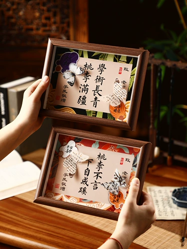 Настольная фоторамка для детского сада для школьников, подарок на день рождения