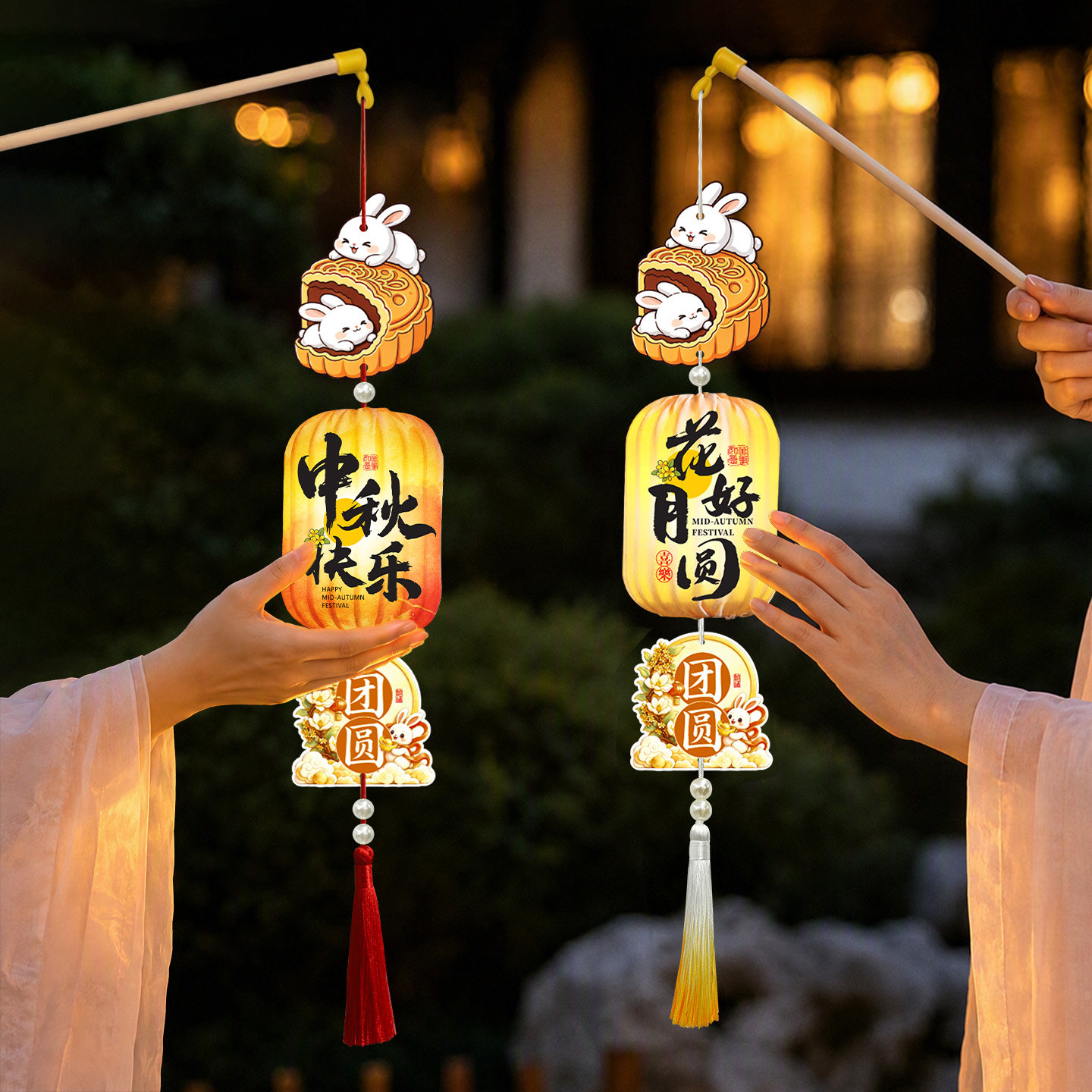 2026新款中秋节装饰灯笼挂饰图片