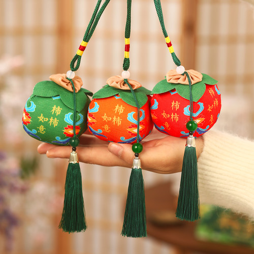 端午节装饰挂件柿子香包手工成品