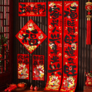 新年绒布春联对联2026新款 饰马年高端大门福字门贴门联 春节过年装