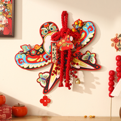 2026马年春节新年装饰大门门挂