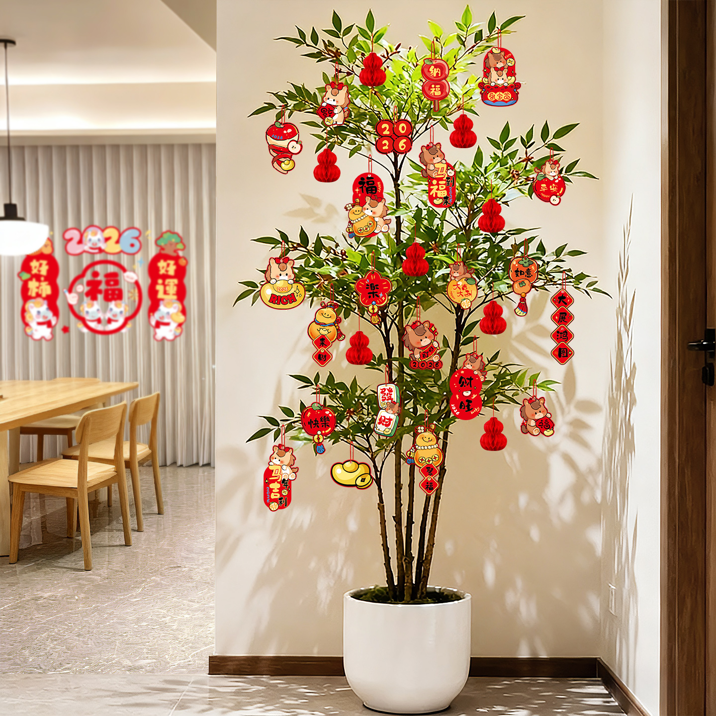 春节福字发财树小灯笼贺年小挂饰