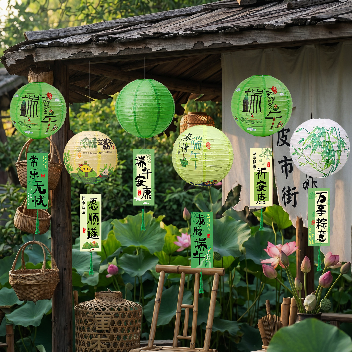 端午节装饰挂件灯笼挂饰2026新款商场店铺橱窗氛围场景布置吊挂