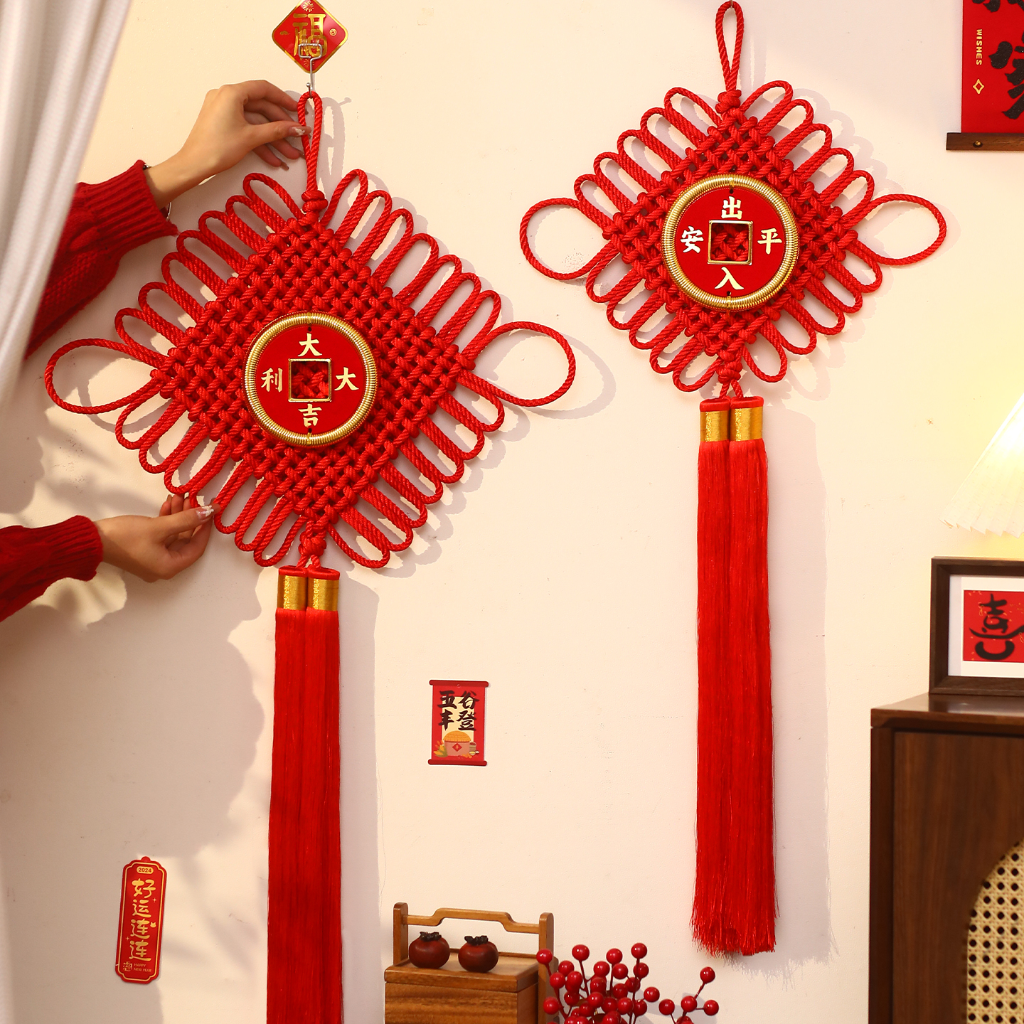 中国结挂饰客厅墙上大号福字