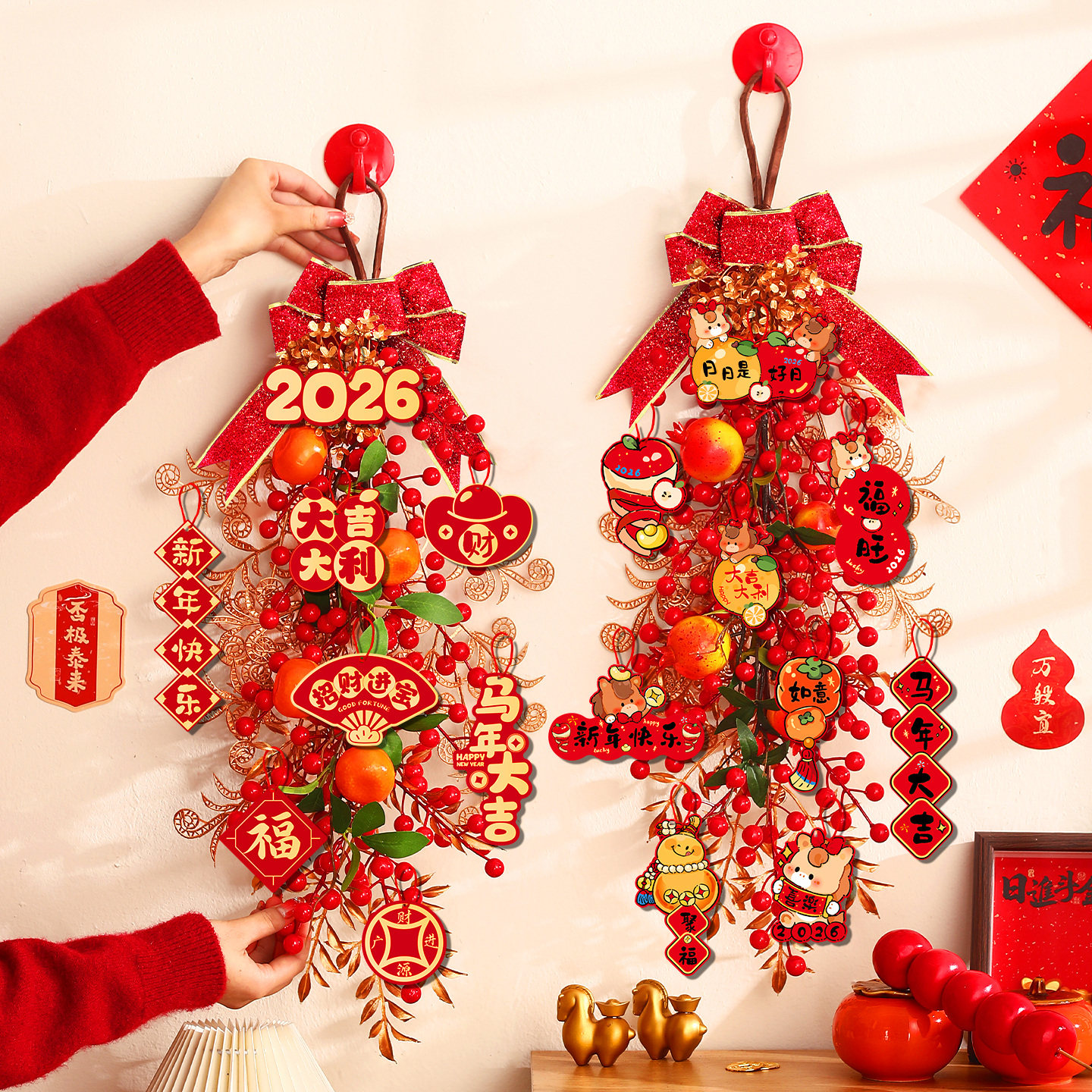 马年新年装饰过年挂件2026新款春节客厅挂饰门挂氛围布置装饰品,节庆用品/礼品,挂饰/生肖挂饰,淘宝优惠券,粉丝福利购,淘宝优惠卷