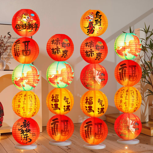 2026马年新款新年灯笼立柱摆件