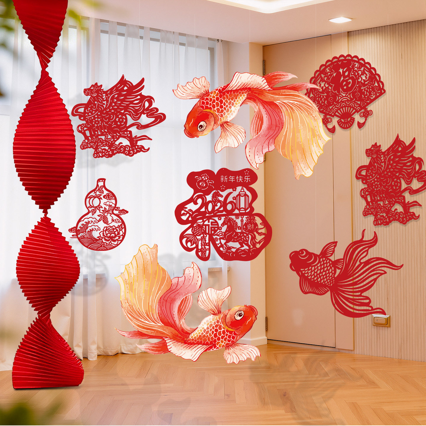 2026马年新款长条福字剪纸贴画新年装饰窗花春节过年客厅红色挂件,节庆用品/礼品,喜字/剪纸/贴纸,淘宝优惠券,粉丝福利购,淘宝优惠卷