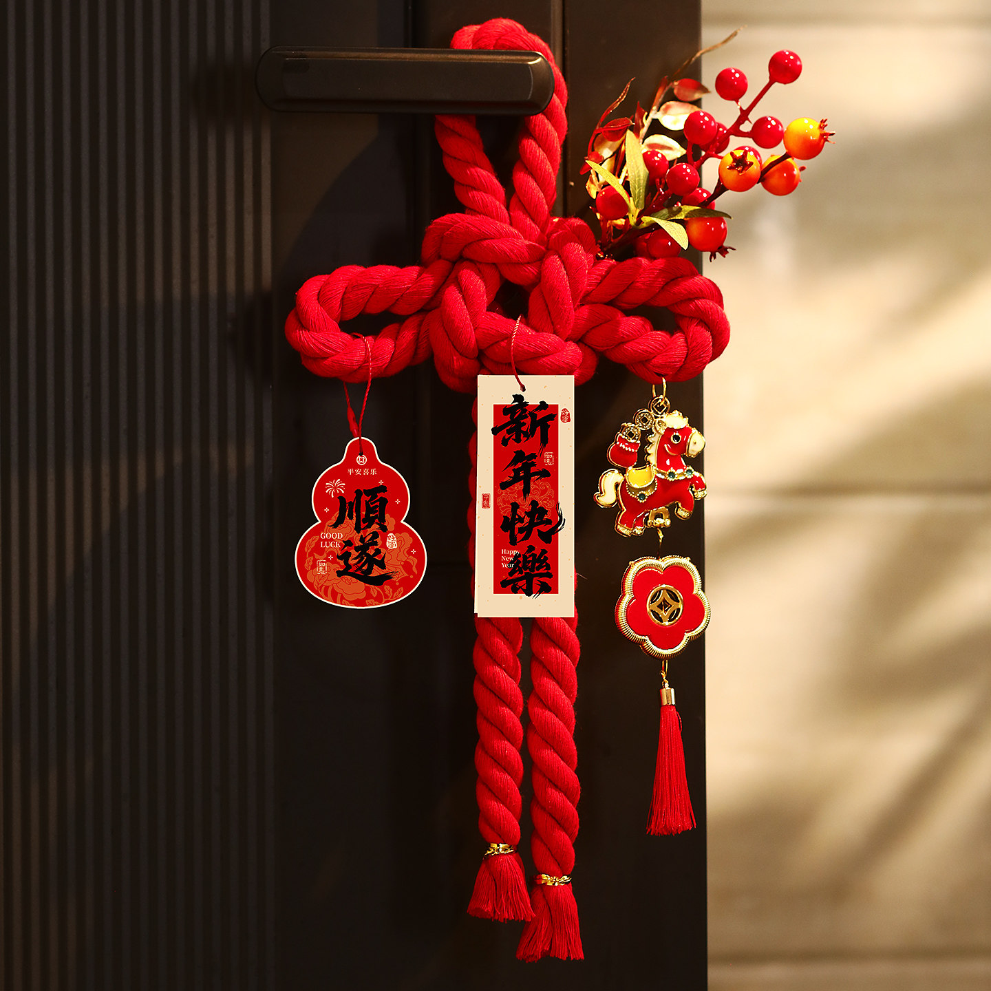 2026新款中国结挂件新年装饰入户门福字挂饰马年过年春节客厅高档,特色手工艺,中国结,淘宝优惠券,粉丝福利购,淘宝优惠卷