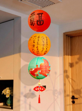 灯笼挂饰2026新款马年新年装饰挂件红灯笼发光春节过年阳台布置