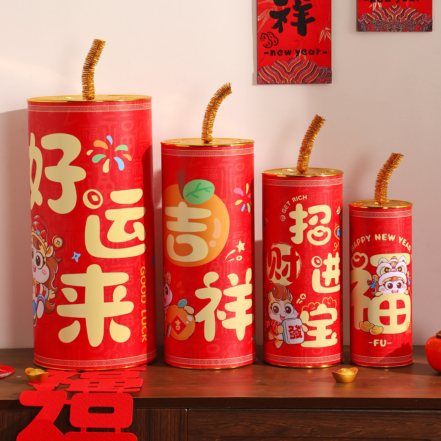 2026马年新春鞭炮布置拍照道具春节过年炮竹炮仗装饰新年桌面摆件,节庆用品/礼品,创意摆件,淘宝优惠券,粉丝福利购,淘宝优惠卷