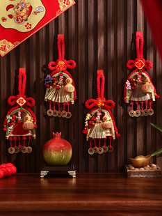 2026马年新款中国结葫芦福字扫把入户门挂件新年过年布置装饰用品